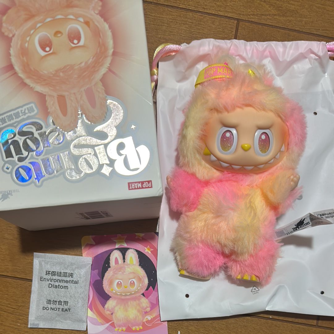 POP MART THE MONSTERS (LABUBU) Big into Energy Series Plush Pendant LOYALTY