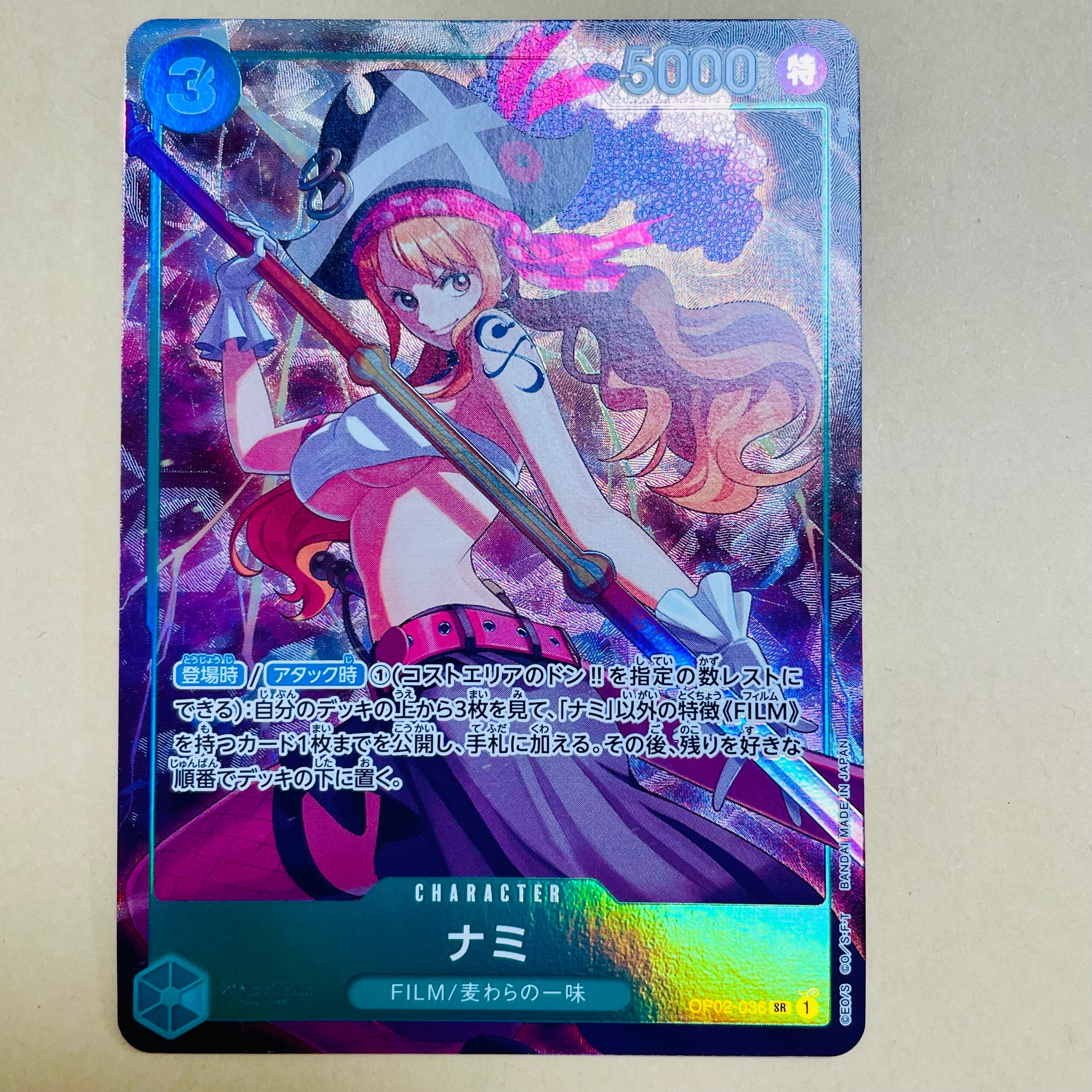 PSA10】ロロノア・ゾロ SEC [OP06-118](スペシャルグッズセット「2nd