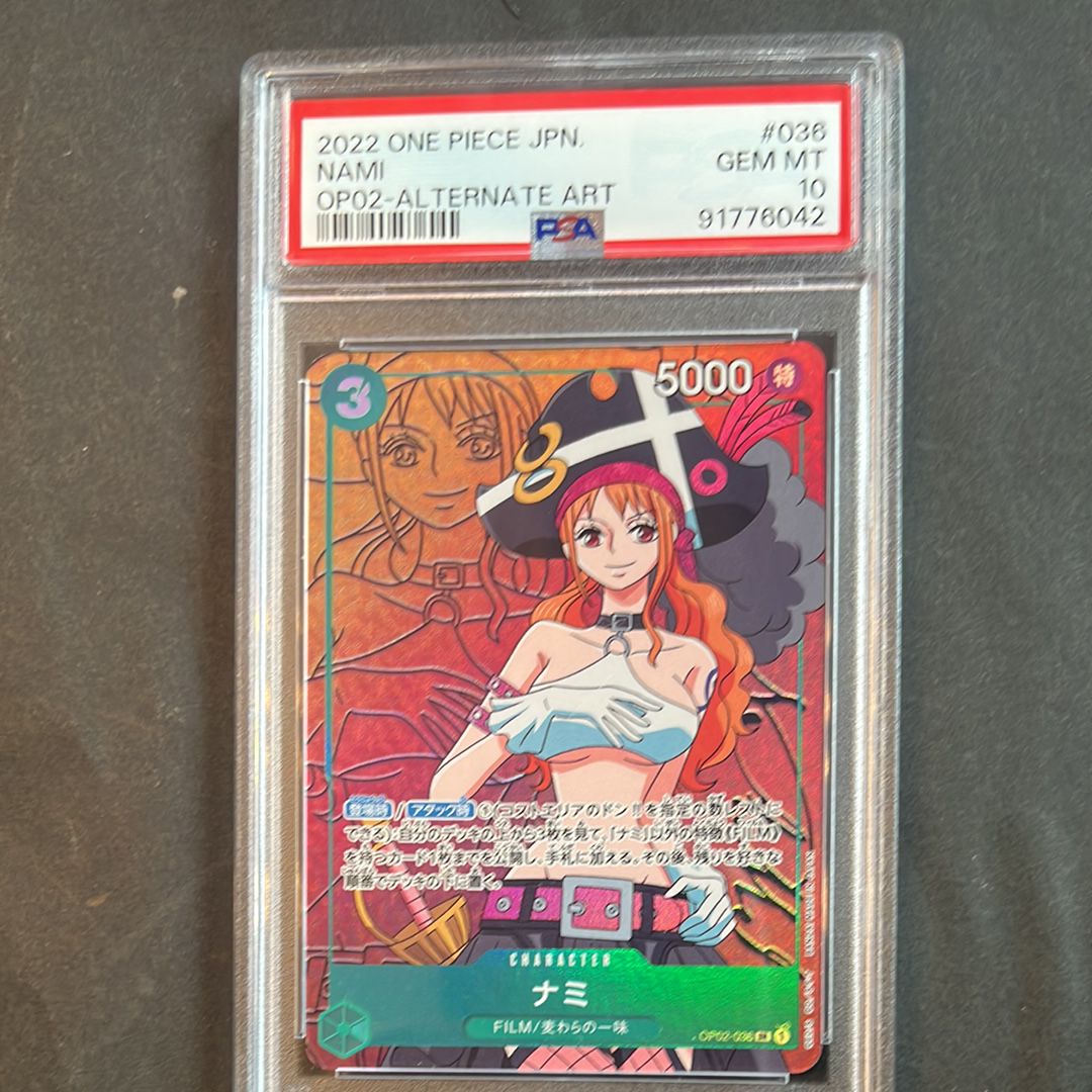 ナミ SR-P [OP02-036] (ブースターパック頂上決戦)