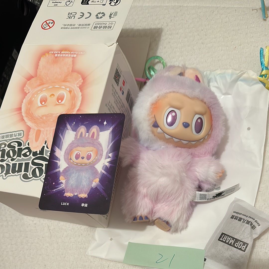 POP MART THE MONSTERS (LABUBU) Big into Energy Series Plush Pendant LUCK
