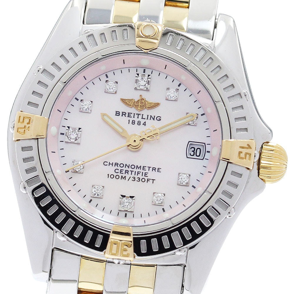 ☆美品 ブライトリング カリスティーノ B72345 レディース 【中古】