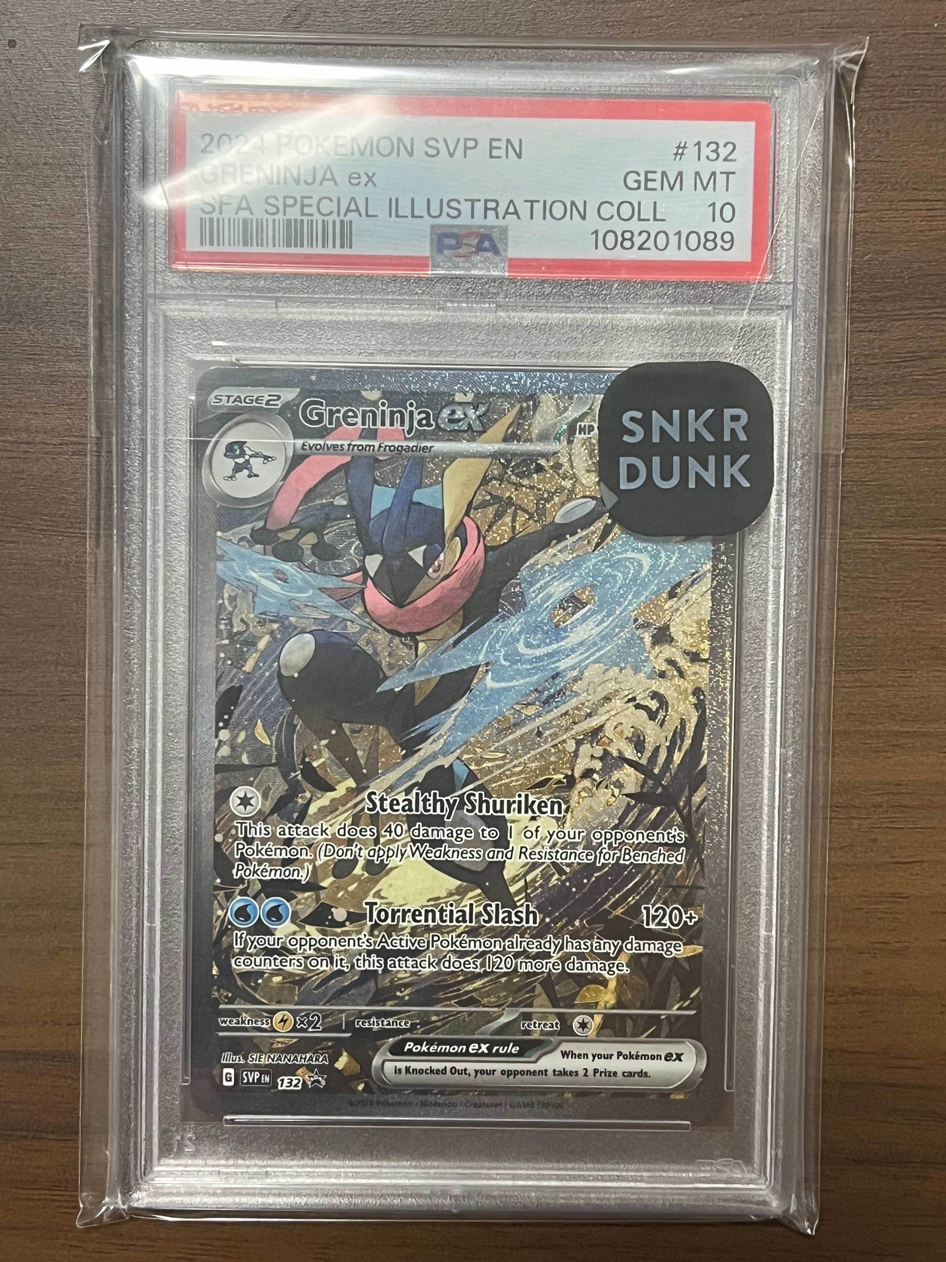 ゲッコウガex P [SVP EN 132]【英語版】(スカーレット&バイオレット「シュラウデッドフェイブル ゲッコウガex スペシャルイラストレーション コレクション」)