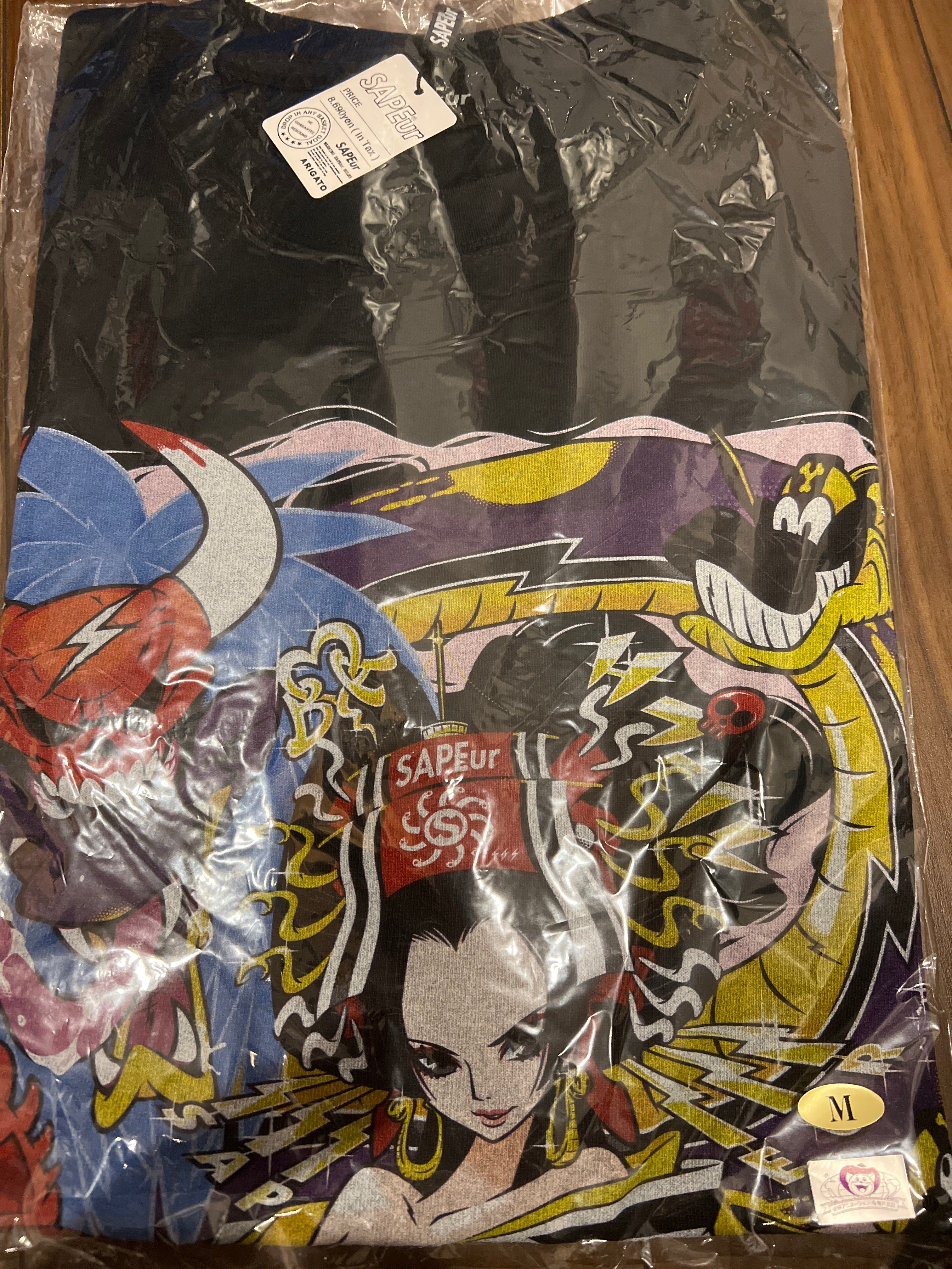 サプール ワンピース