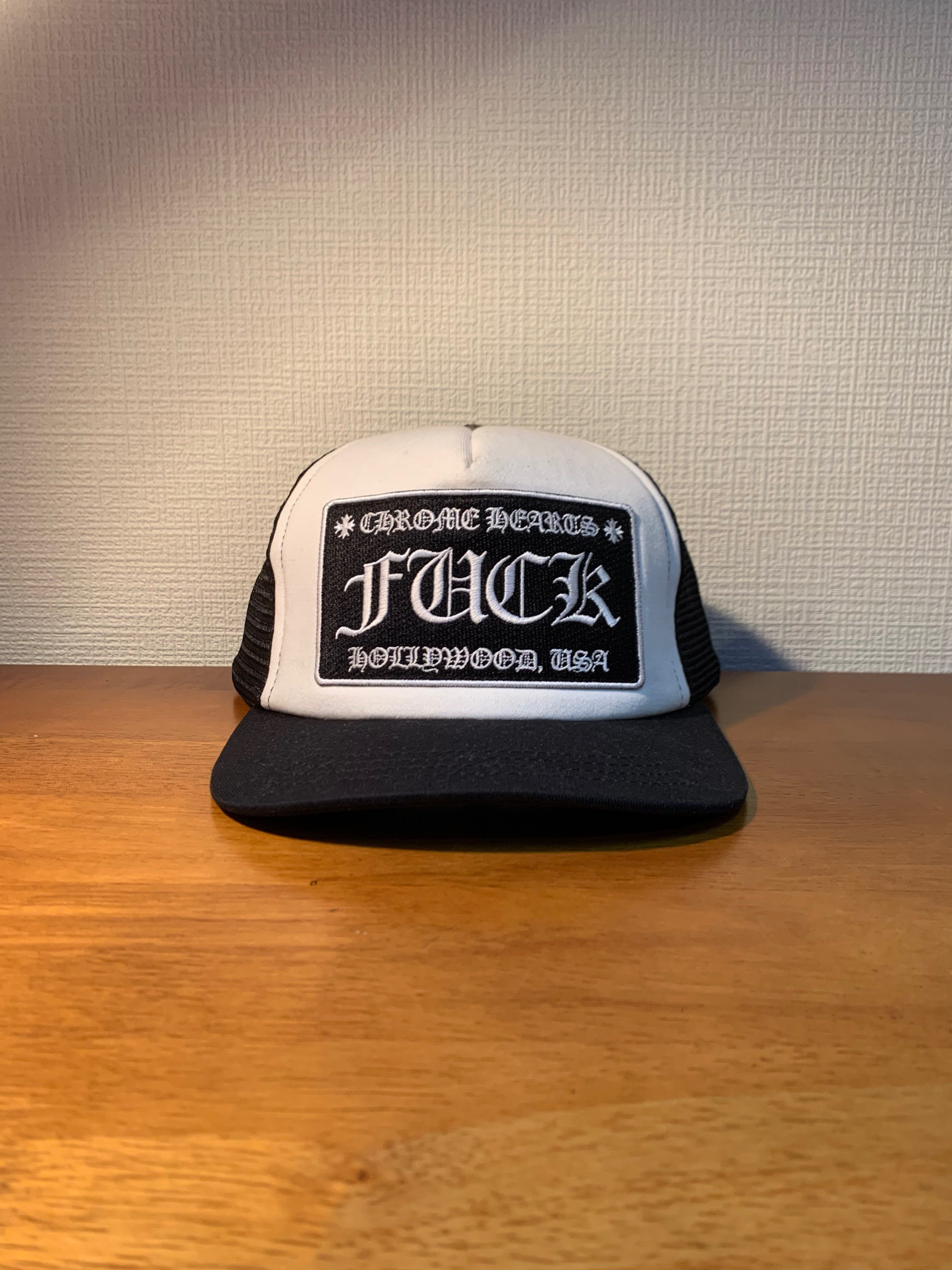 Chrome Hearts Trucker Cap CH "Black"