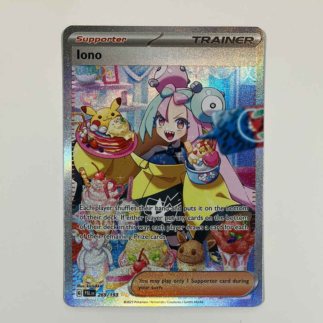 ナンジャモ SIR [PAL EN 269/193]【英語版】(スカーレット&バイオレット「パルデアエボルブド」)