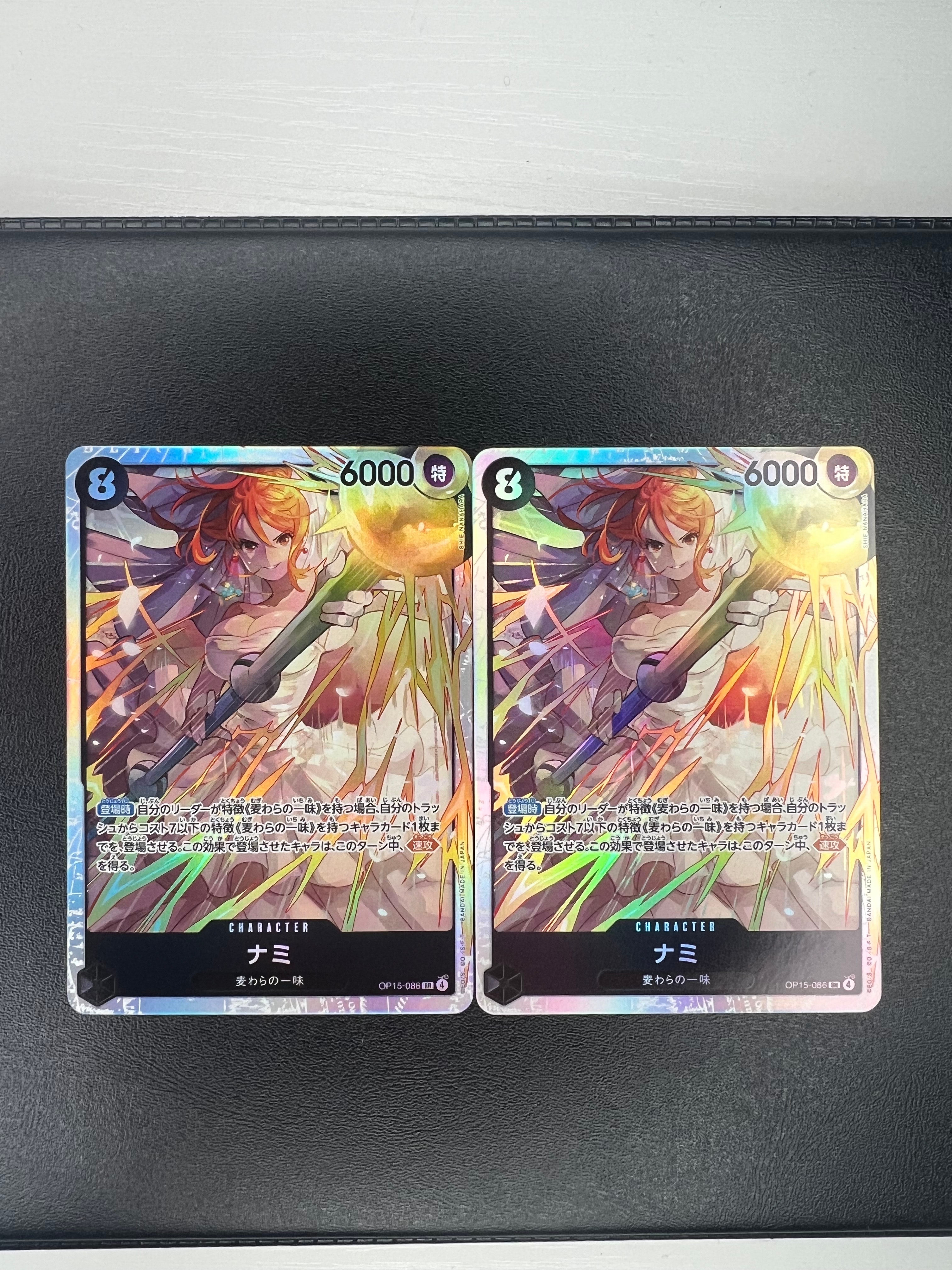 ナミ SR [OP15-086](ブースターパック「神の島の冒険」)