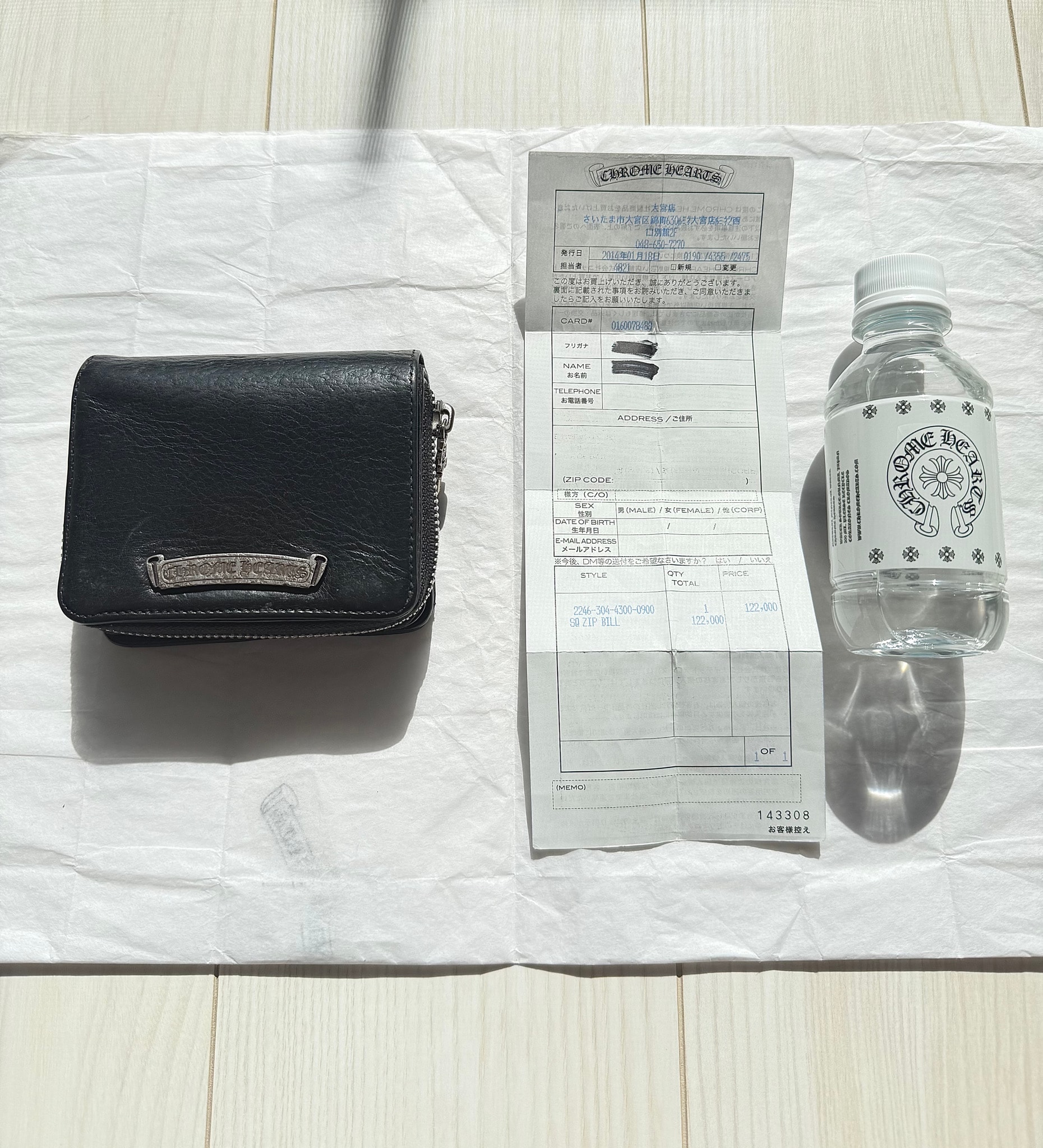 【インボイス原本付き・SSSランク超美品】クロムハーツ CHROME HEARTS スクエアジップピル ウォレット 財布
