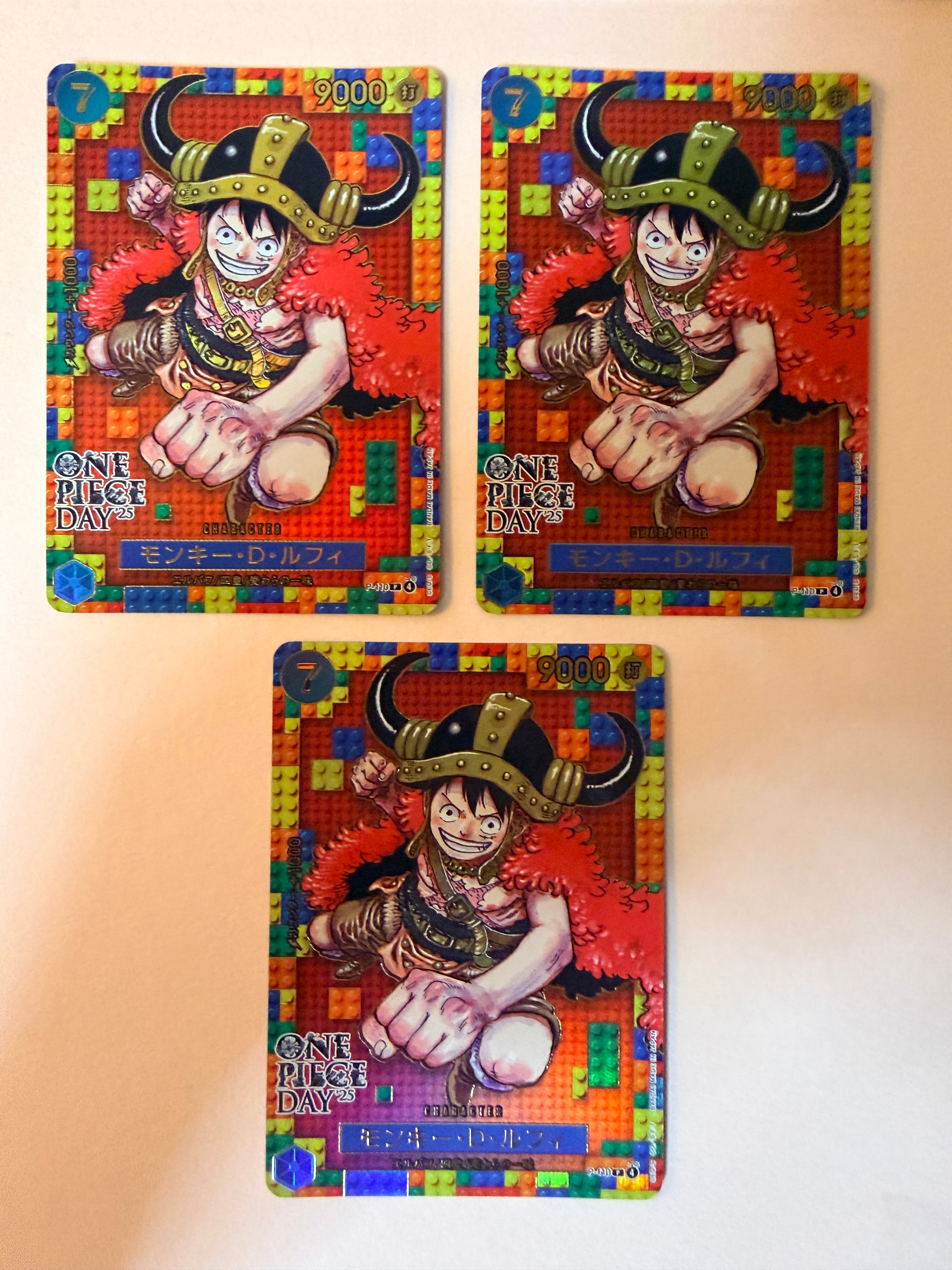 モンキー・D・ルフィ P [P-110](プレミアムカードコレクション「ワンピースデイ'25」)