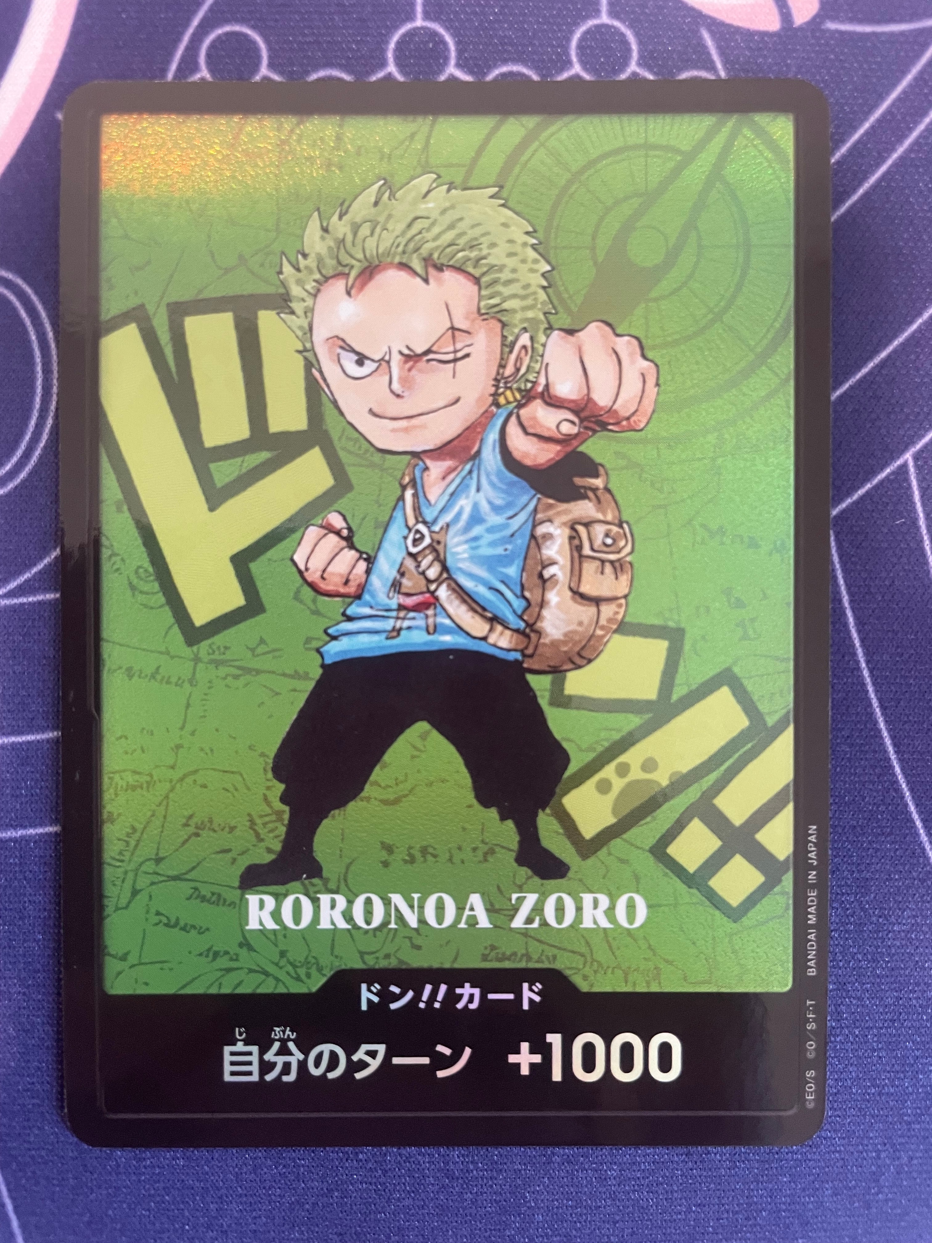 PSA10】ドン!!カード : ロロノア・ゾロ (プレミアムカードコレクション