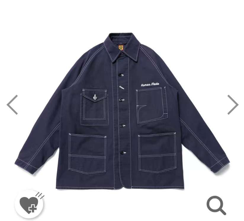 Human Made COVER ALL 