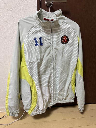 Supreme S Logo Track Jacket "Light Mint"