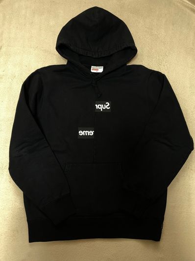 Supreme / Comme des Garçons SHIRT® Split Box Logo Hooded Sweatshirt "Black"