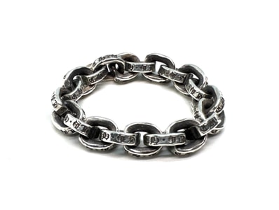 Chrome Hearts Paper Chain Ring "Silver"