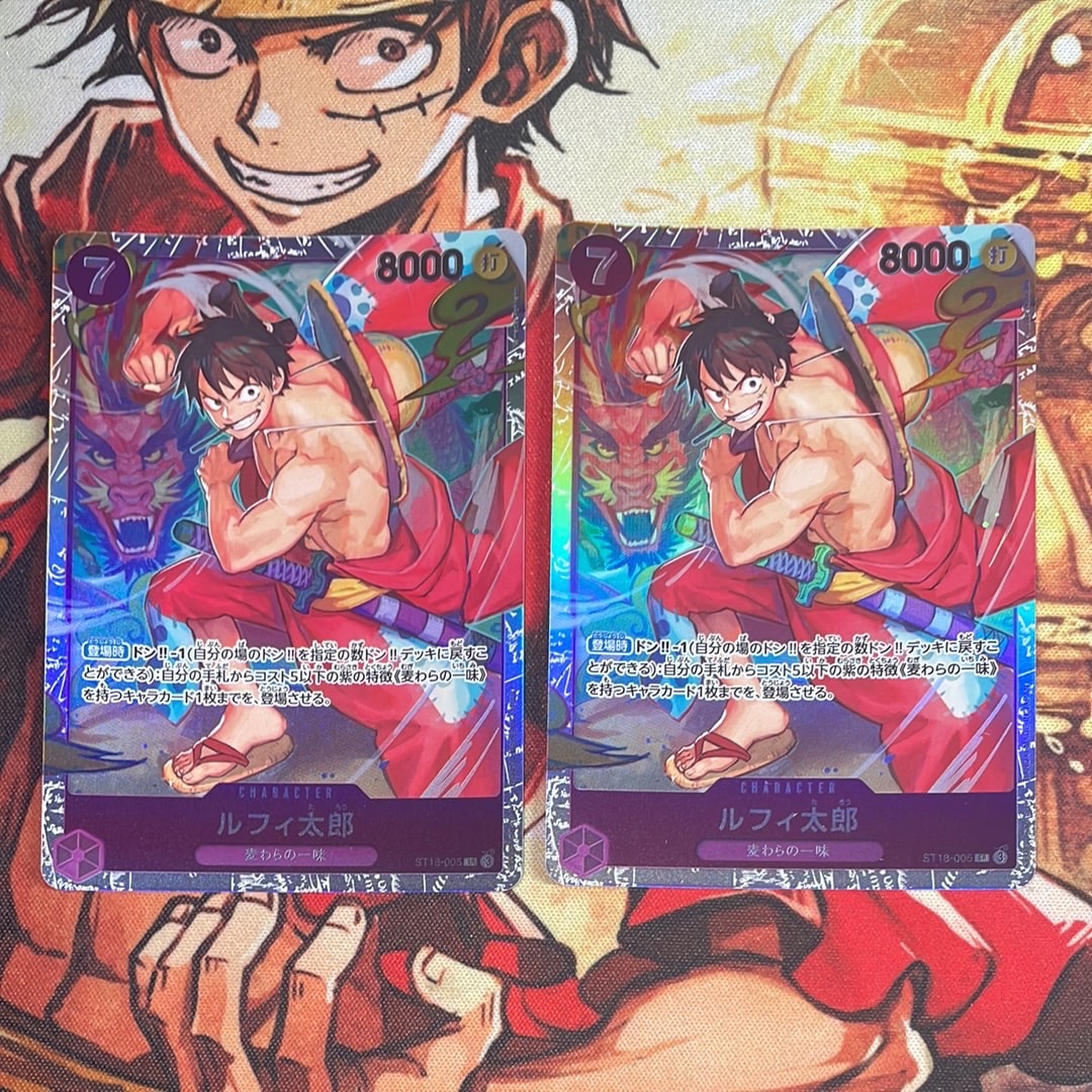 PSA9】ルフィ太郎 SR-SPC [ST18-005](ブースターパック「神速の拳」) 1