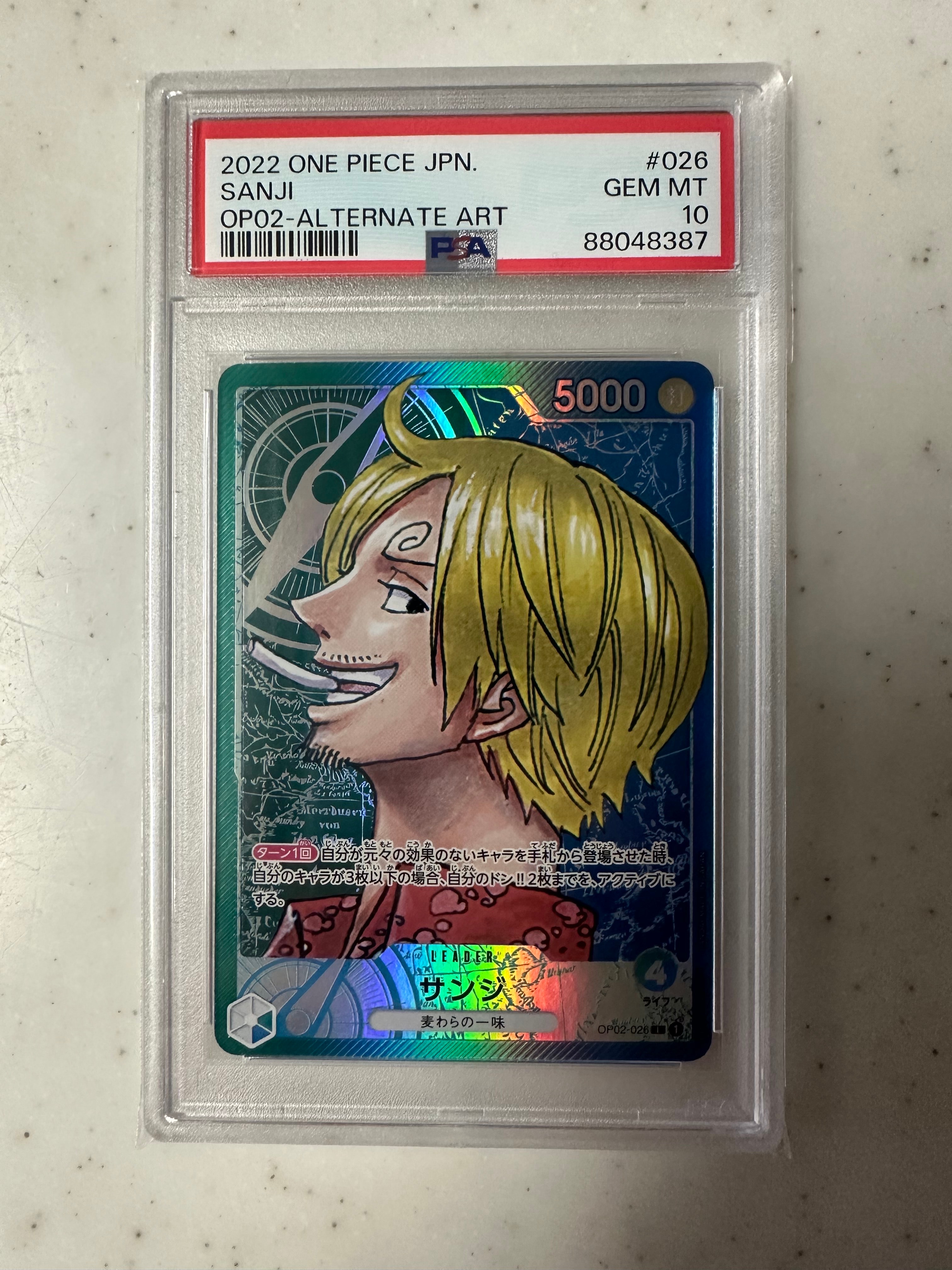 サンジ L-P [OP02-026] (ブースターパック頂上決戦)