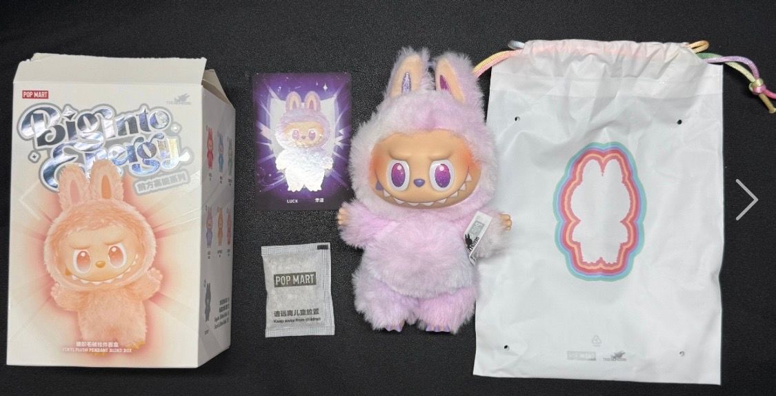 POP MART THE MONSTERS (LABUBU) Big into Energy Series Plush Pendant LUCK