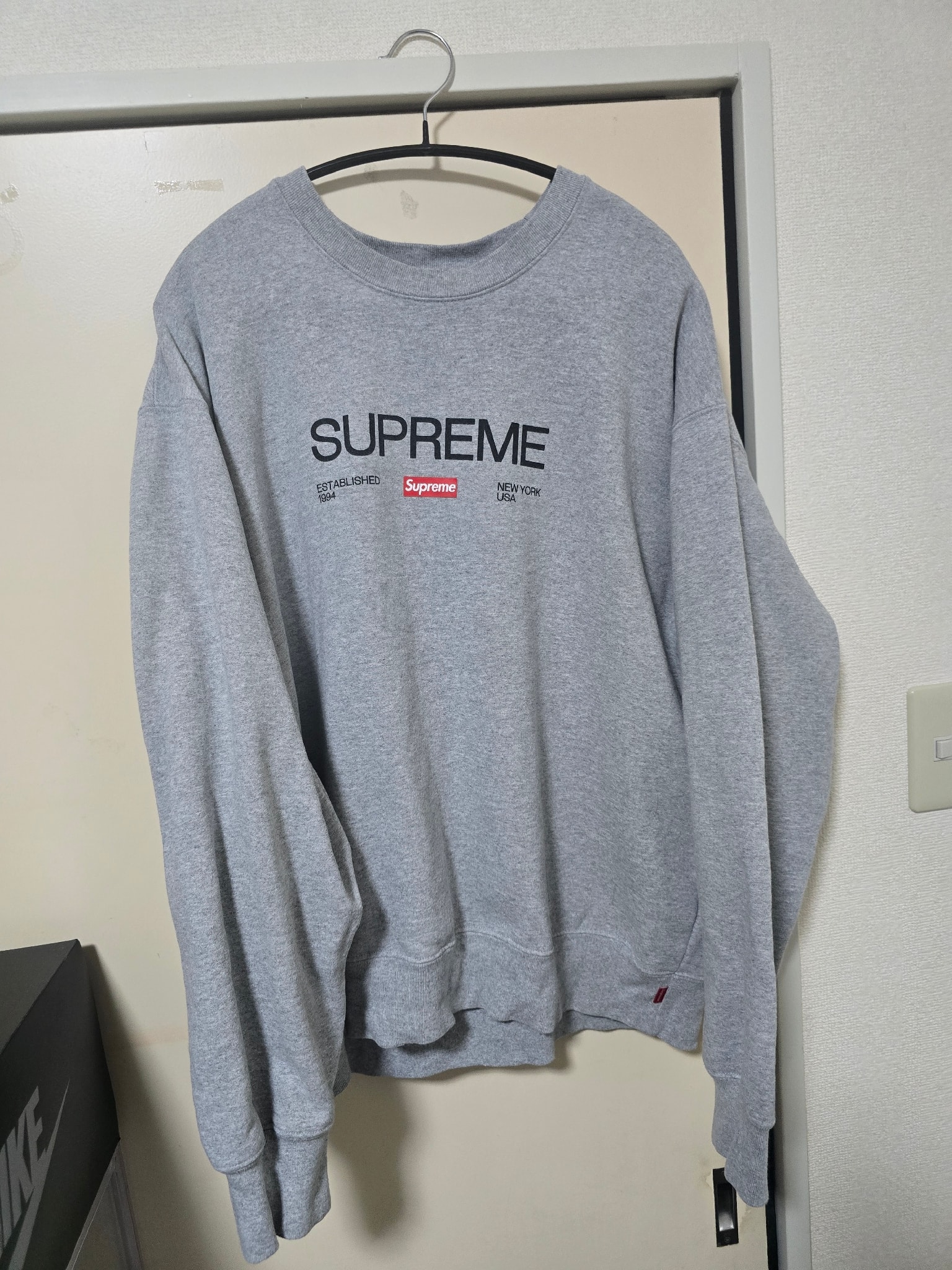 Supreme Established Crewneck "Heather Grey"