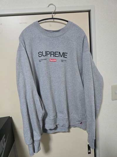Supreme Established Crewneck "Heather Grey"