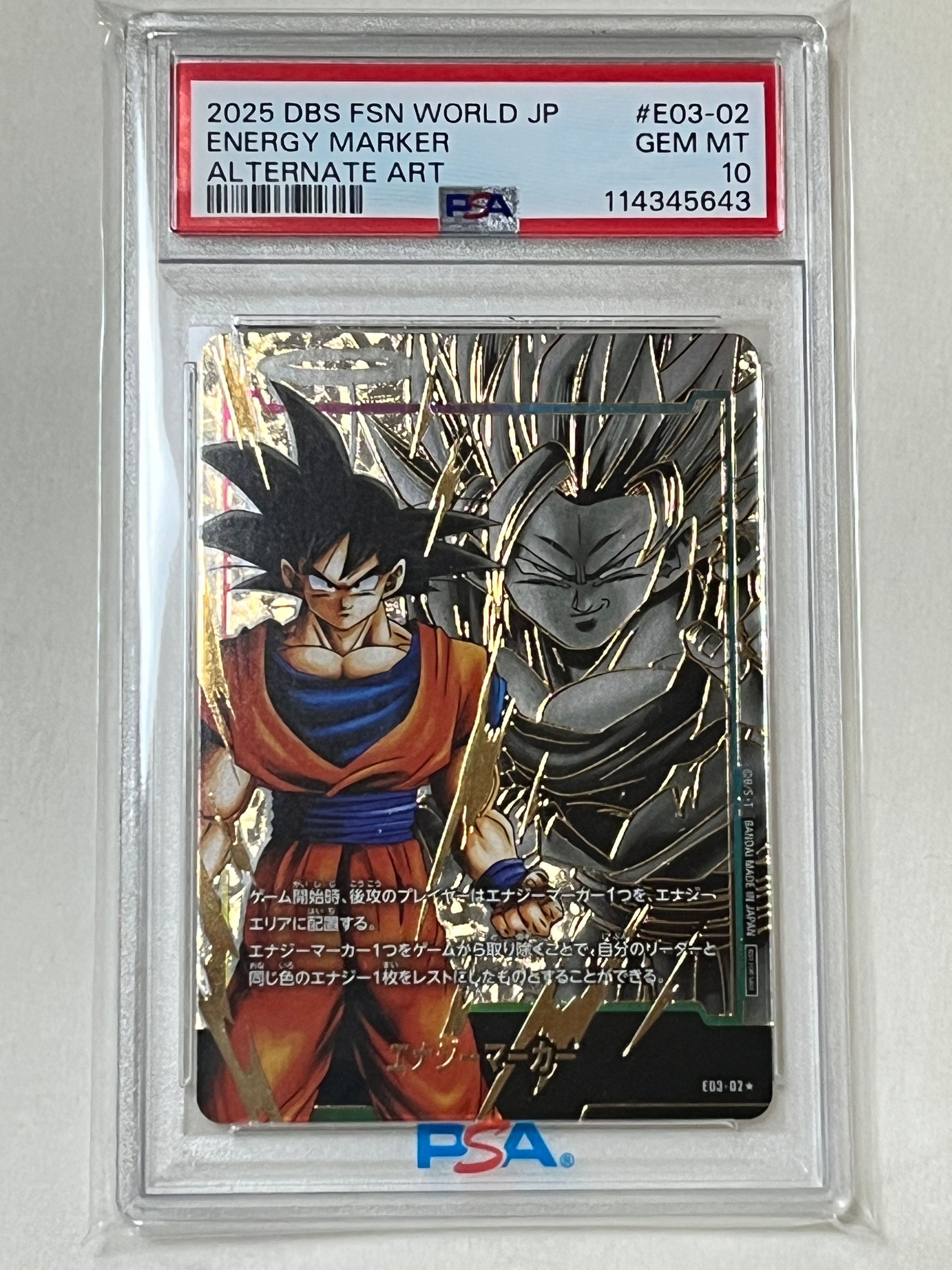 PSA10 DRAGON BALL Energy Marker E-03 孫悟空 Son Goku Energy Marker Promo Prize Gold E03-02 Dragon Ball Fusion