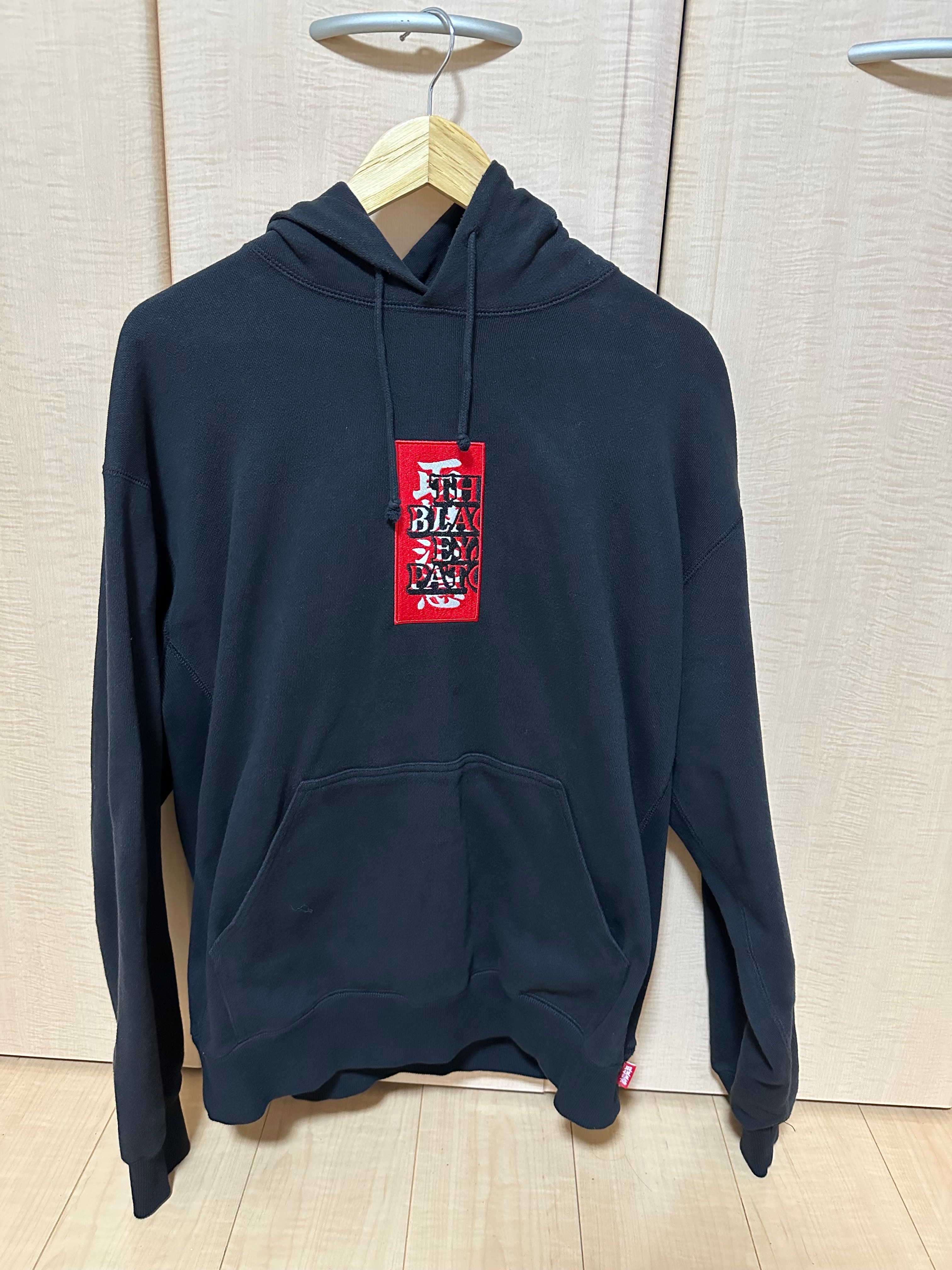 Blackeyepatch Handle With Care Hoodie "Black"