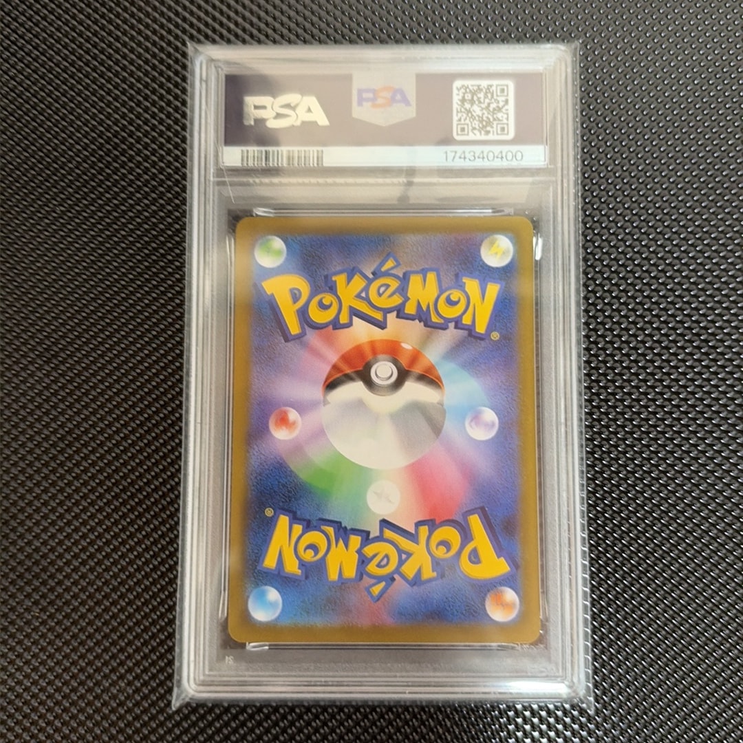PSA9】フクオカのピカチュウ P [SV-P 289](スペシャルBOX「ポケモン