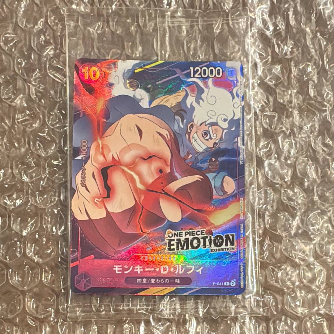 PSA10】モンキー・D・ルフィ P [P-041] (BANDAI CARD GAMES Fest23-24