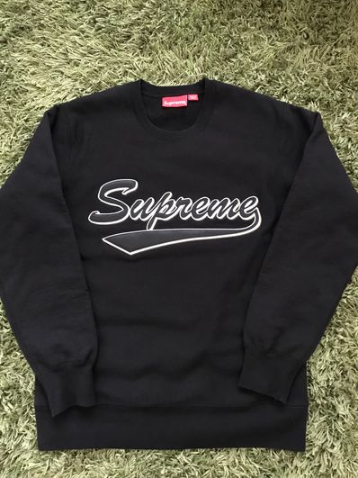Supreme - Brush Script Crewneck