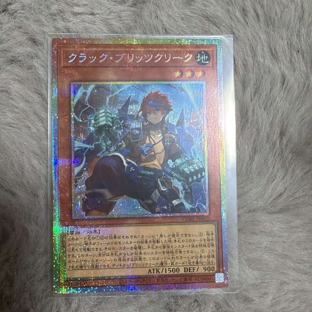PSA10】ブラック・マジシャン UL [LN-53](ラビリンス・オブ