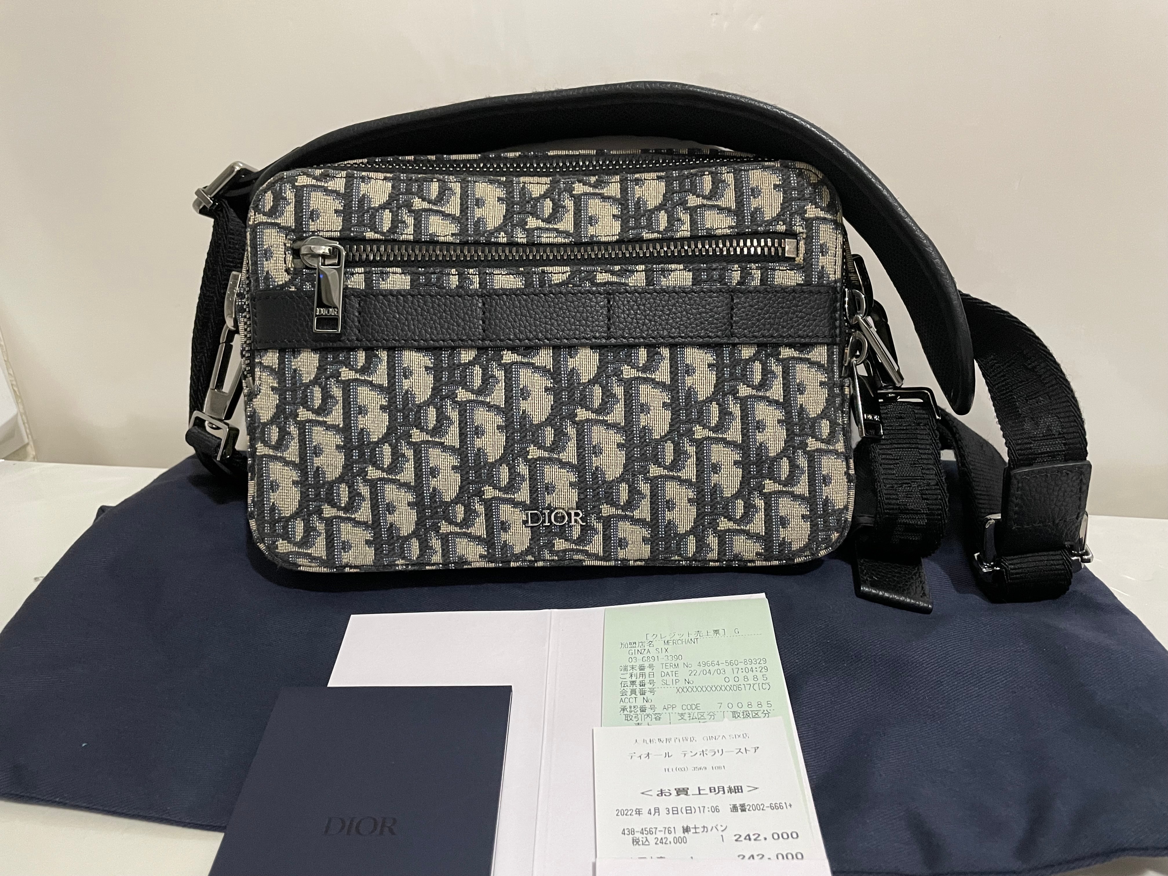 Dior Safari Messenger Bag Dior Oblique Jacquard "Beige"