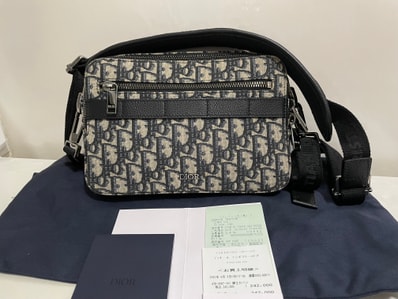 Dior Safari Messenger Bag Dior Oblique Jacquard "Beige"