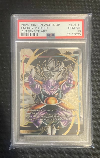 psa10】ギニュー エナジーマーカー PSA10】エナジーマーカー(ギニュー psa10】ギニュー エナジーマーカー PSA10】エナジーマーカー(ギニュー
