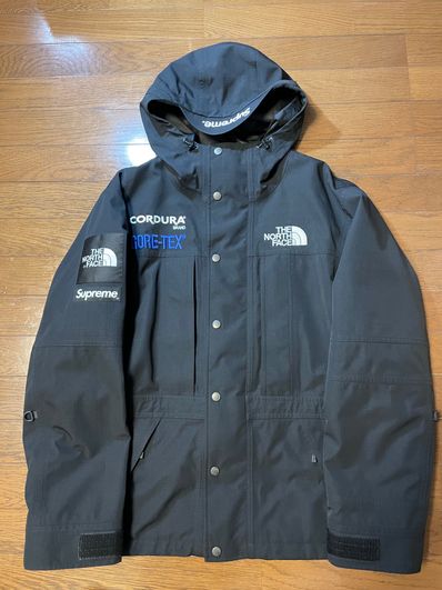 Supreme x The North Face Expedition Jacket "Black"