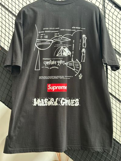 Supreme Milford Graves Tee "Black"