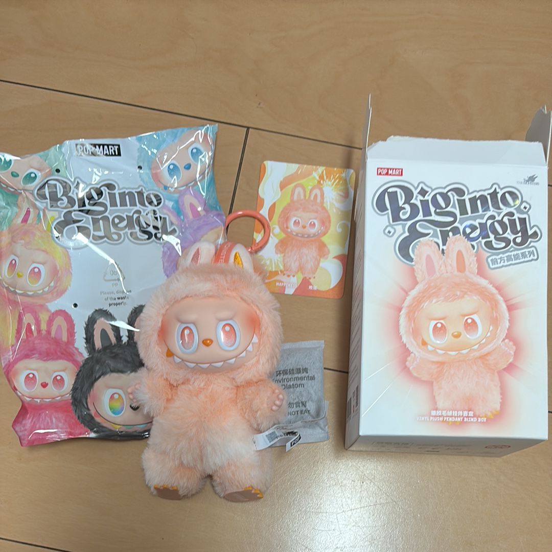 POP MART THE MONSTERS (LABUBU) Big into Energy Series Plush Pendant HAPPINESS