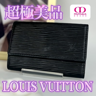Louis Vuitton 6 Key Holder Epi Leather
