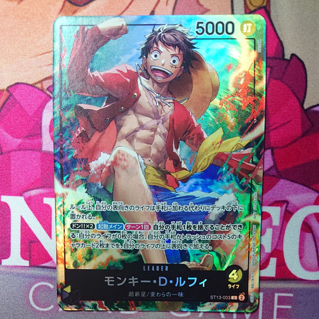 【英語版】　モンキー・D・ルフィ　ドルトムント PSA10鑑定済】モンキー・D・ルフィ(英語版/ドルトムント)《L》{ST13