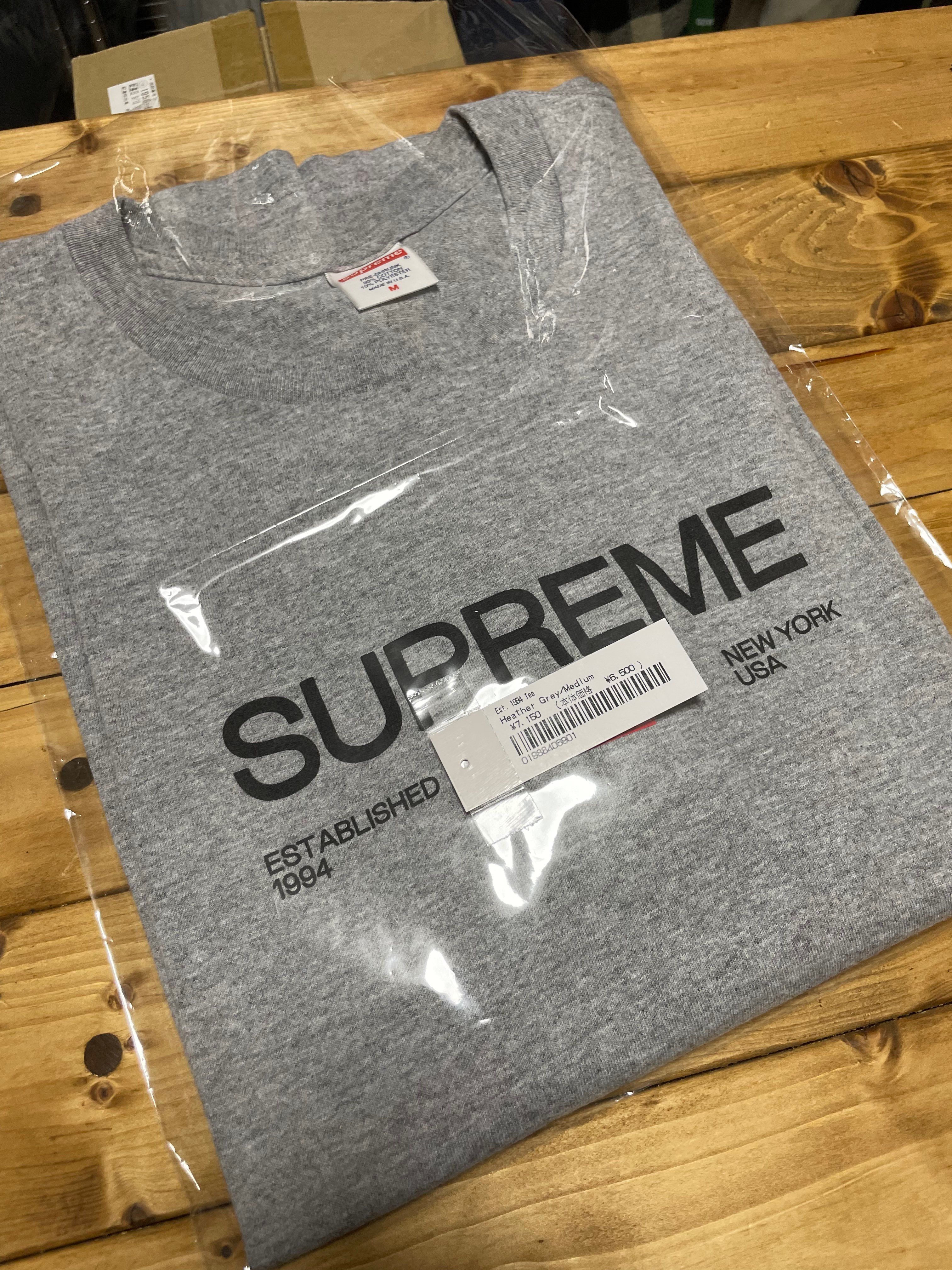Supreme Est. 1994 Tee "Heather Grey"