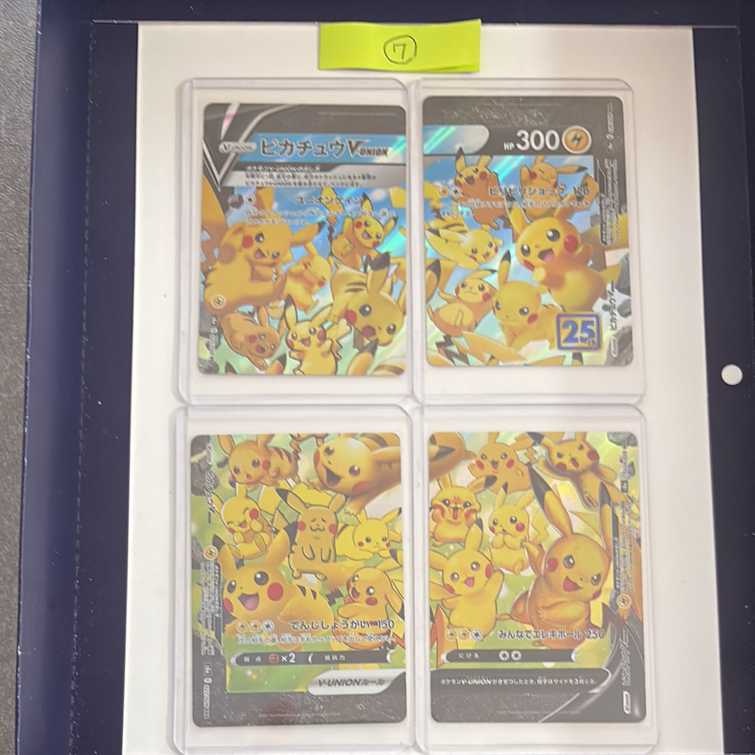 ピカチュウV-UNION RRR[s8a 025-028/028](拡張パック「25th アニバーサリーコレクション」)