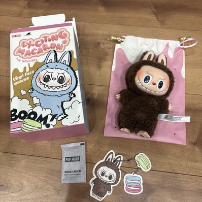 POP MART THE MONSTERS (LABUBU) Exciting Macaron Plush Series CHESTNUT COCOA (Secret)