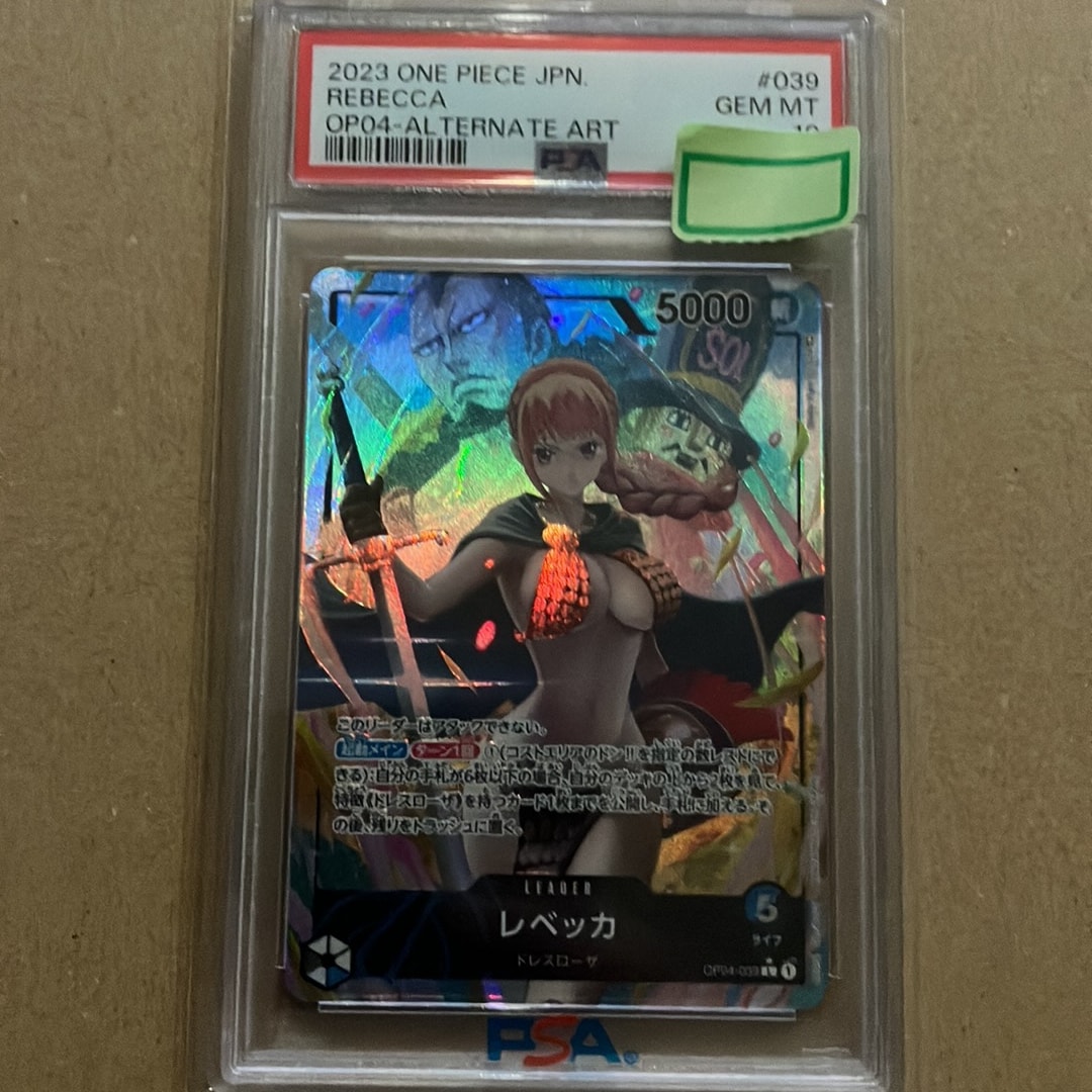 PSA10】レベッカ L-P [OP04-039] (ブースターパック 謀略の王国) 1枚の