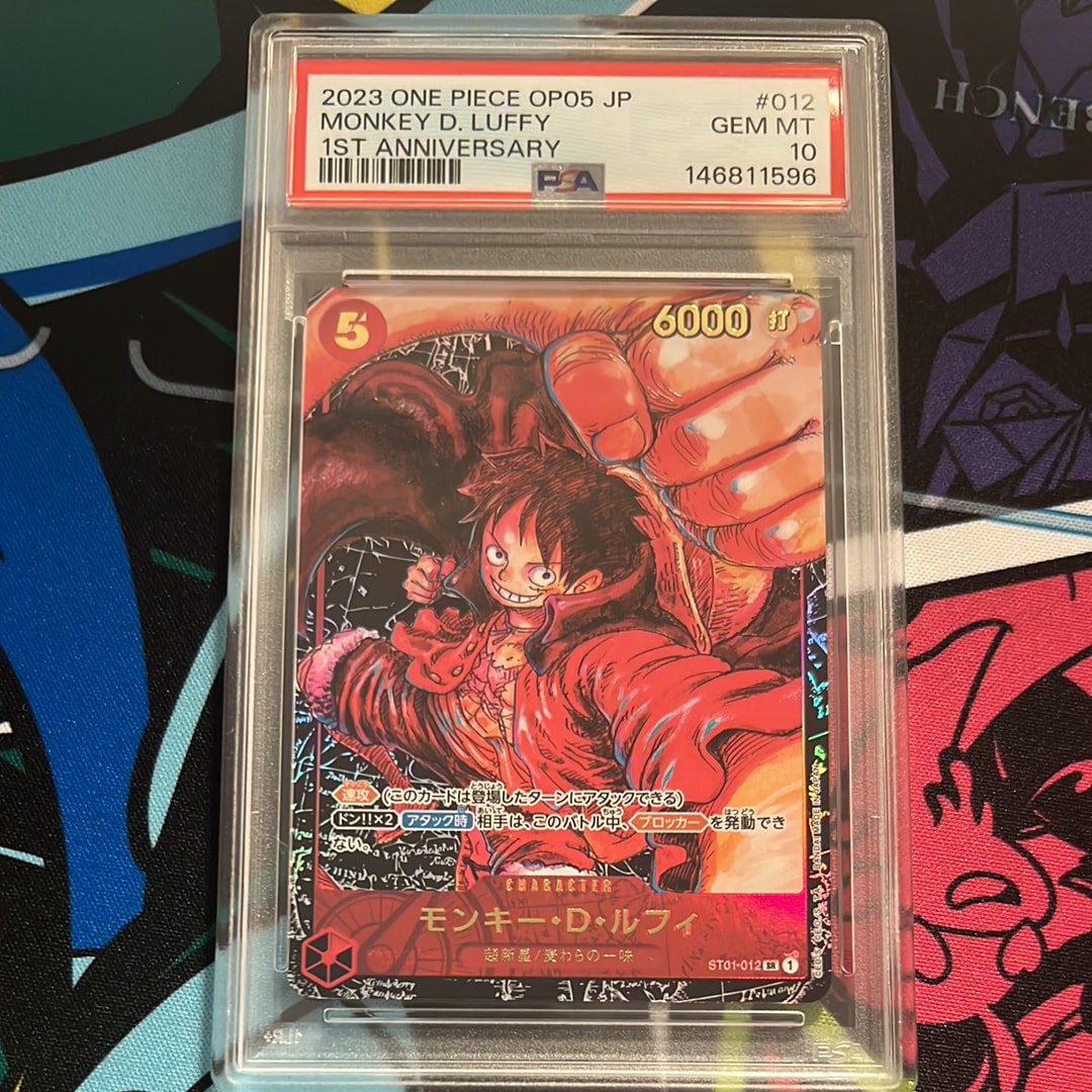 PSA9】モンキー・D・ルフィ SR [ST01-012](プロモーションカード「週刊
