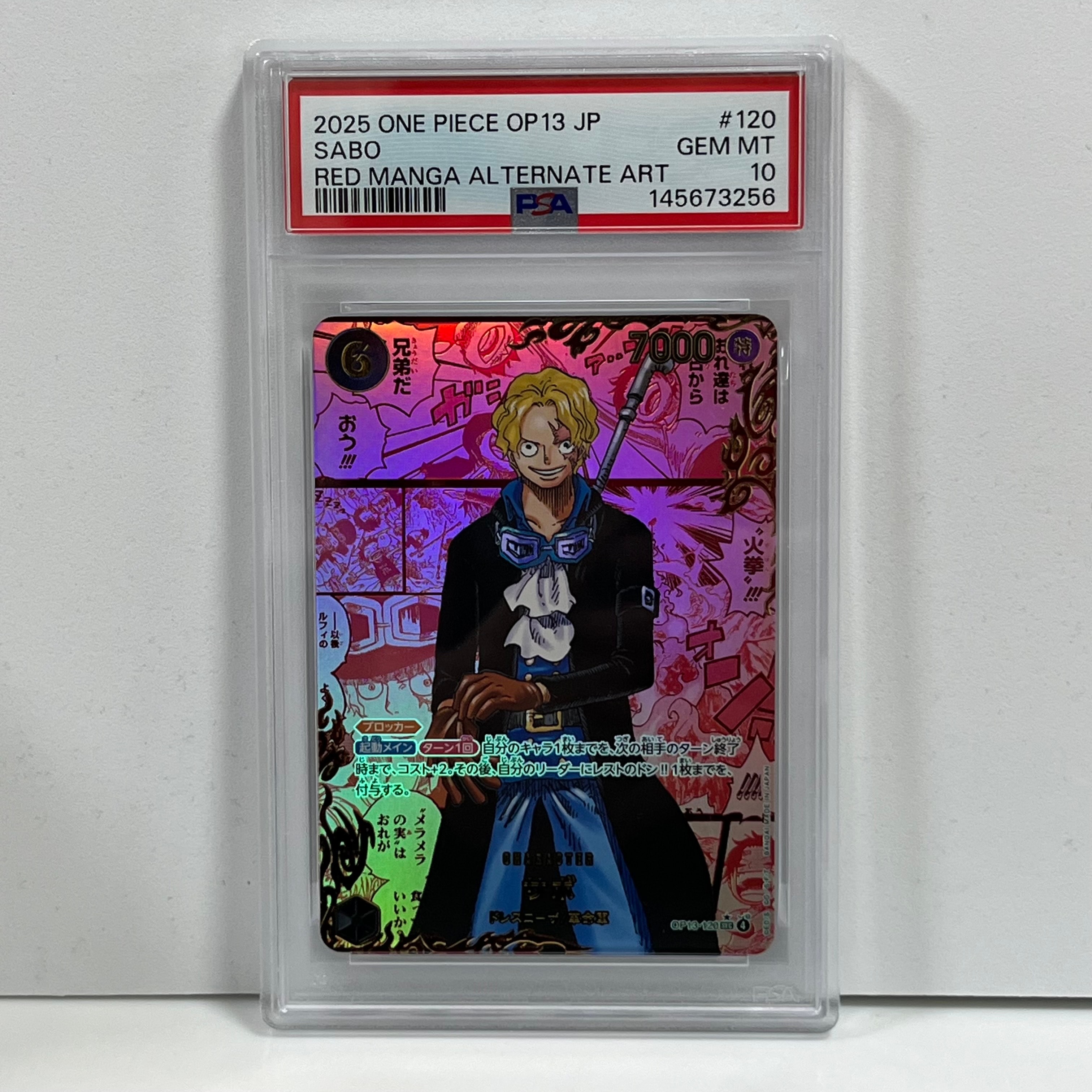 PSA 10]Sabo SEC-RSP (Red Comic Parallel) [OP13-120](Booster Pack