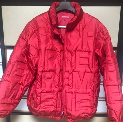 Supreme Bonded Logo Puffy Jacket Supreme Bonded Logo Puffy Jacket