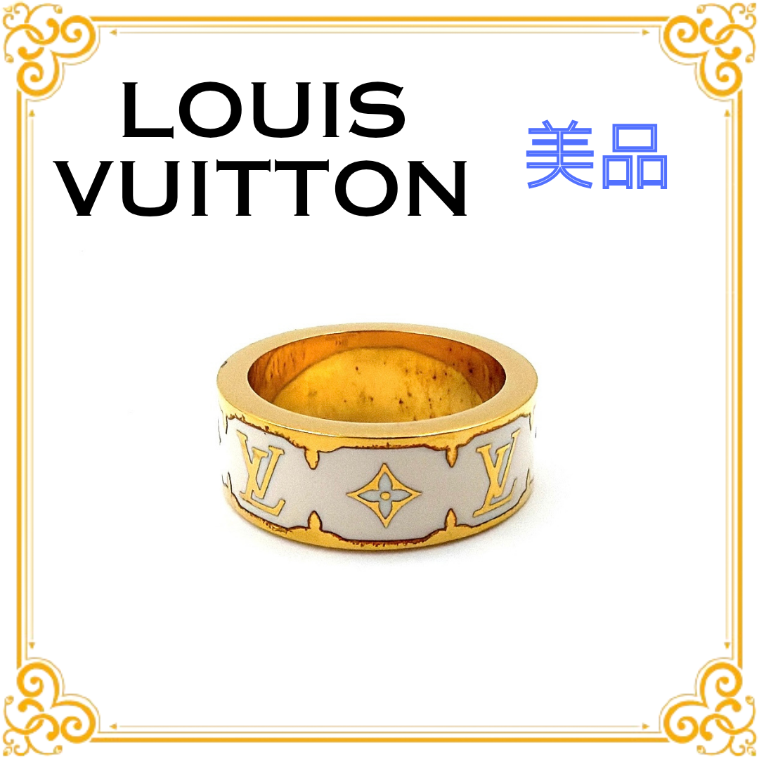 Louis Vuitton Nanogram Enamel Ring "Gold/Blanc"