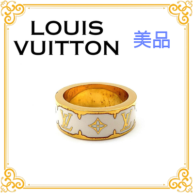 Louis Vuitton Nanogram Enamel Ring "Gold/Blanc"