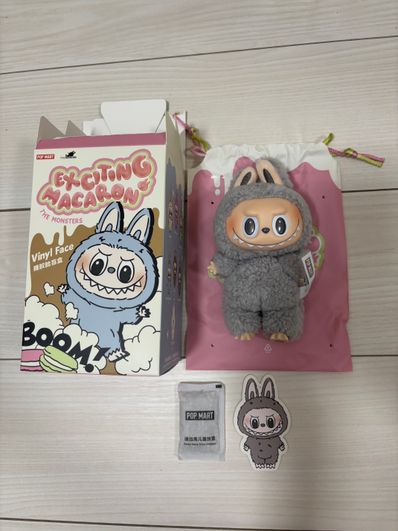 POP MART THE MONSTERS (LABUBU) Exciting Macaron Plush Series SESAME BEAN