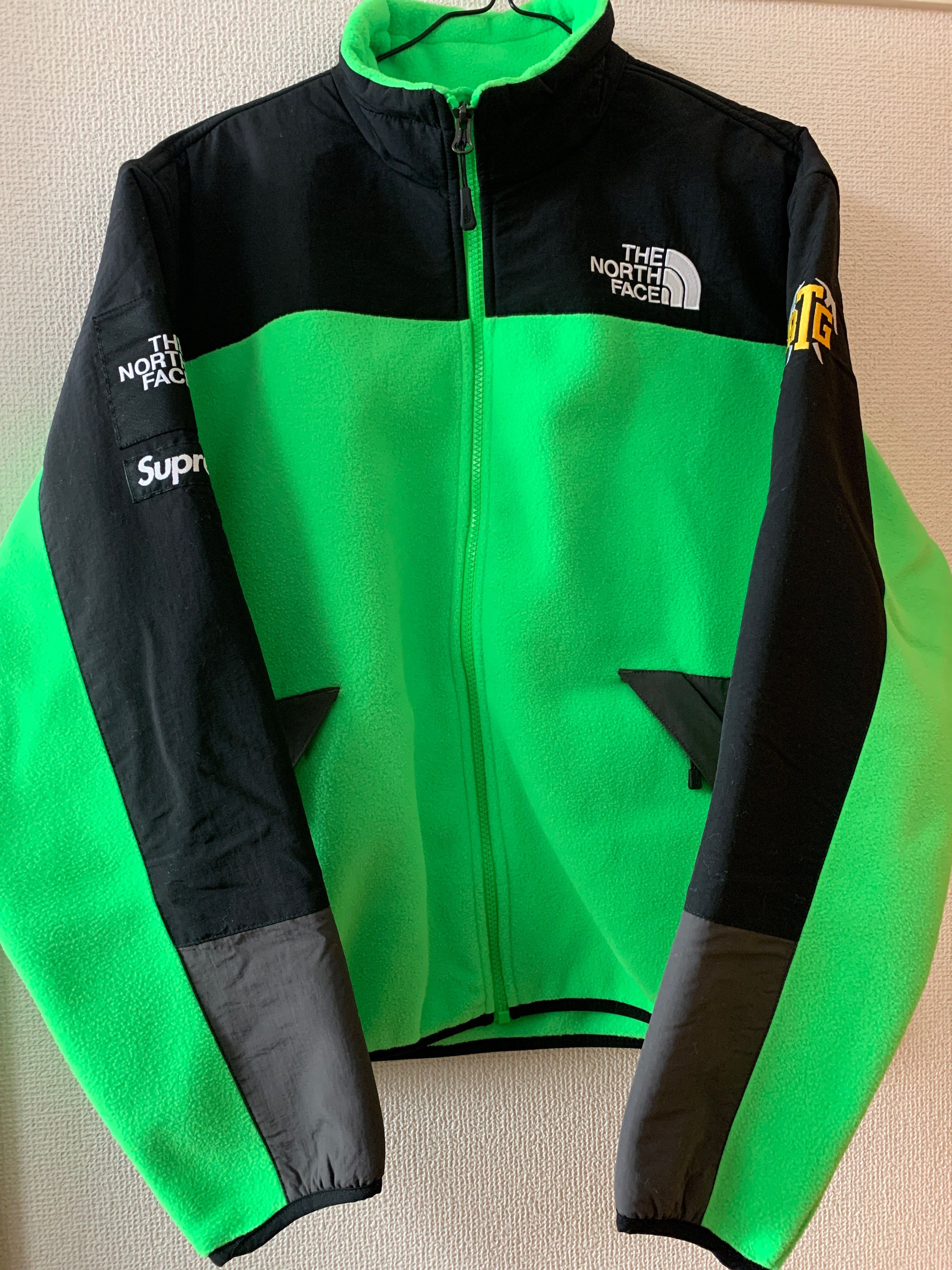 Supreme x The North Face RTG Fleece Jacket "Green"