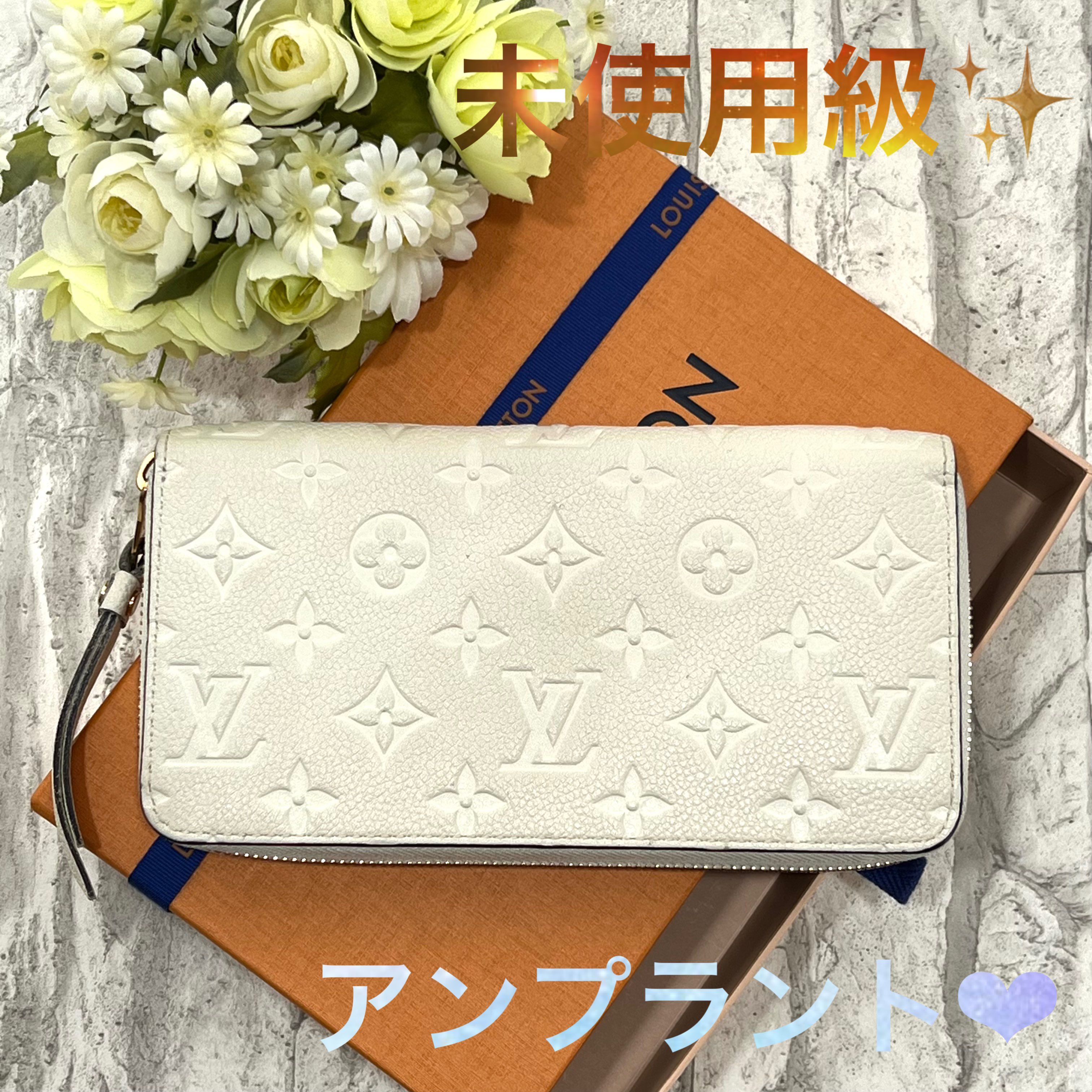 ルイヴィトン モノグラムアンプラント ジッピーウォレット ラウンドファスナー 