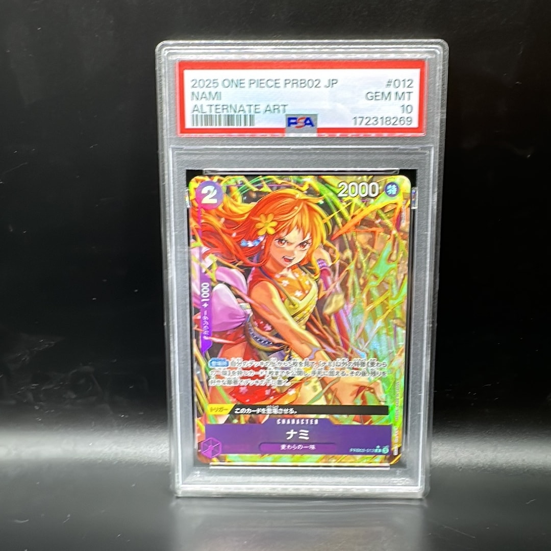 PSA10】ナミ R-P [PRB02-012](プレミアムブースター「ONE PIECE CARD