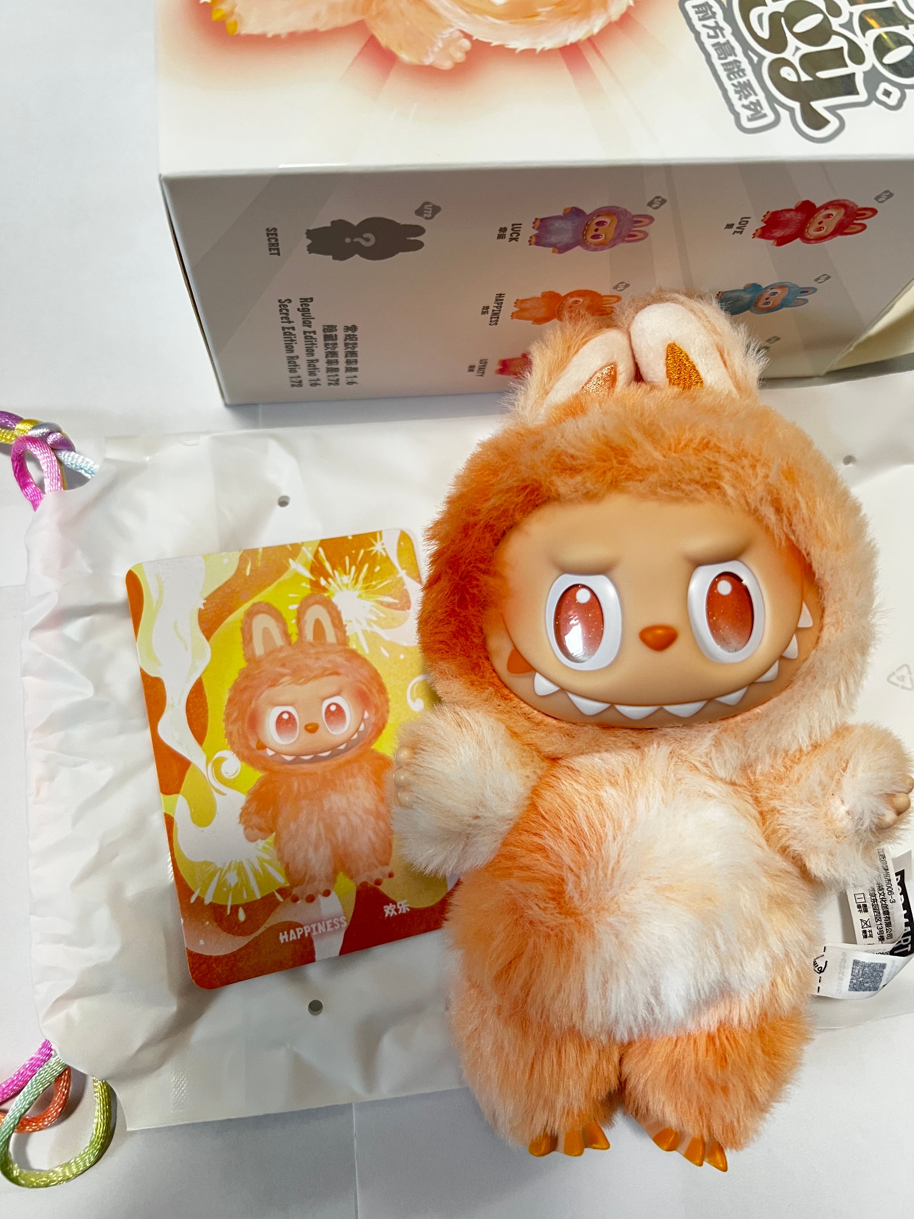 POP MART THE MONSTERS (LABUBU) Big into Energy Series Plush Pendant HAPPINESS